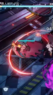 X2 Eclipse screenshot 4