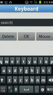 iSmartRCU screenshot 1