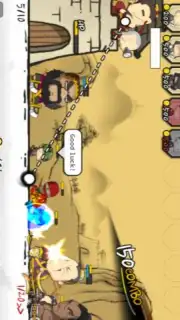 ThreeKindomDefense2 screenshot 1