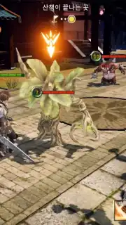 OverHit screenshot 2