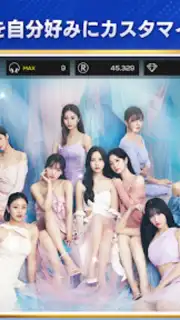 SUPERSTAR JYPNATION (JP) screenshot 10