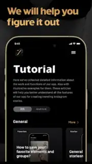 7Element screenshot 1