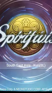 Spiritwish screenshot 5