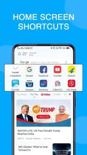 Vivo Browser screenshot 5