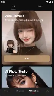 Meitu screenshot 14