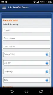 Аэрофлот screenshot 4