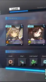 Kingsense screenshot 13