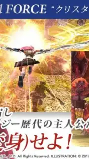 FINAL FANTASY EXPLORERS FORCE screenshot 4