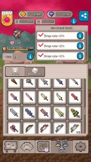 Akindo screenshot 5