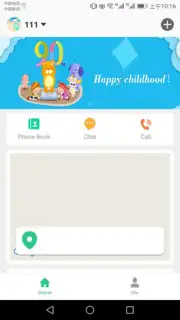 SeTracker2 screenshot 4