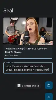 Seal screenshot 1