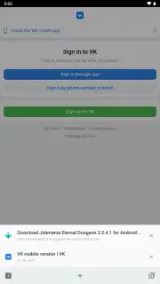 Yandex Browser Lite screenshot 9