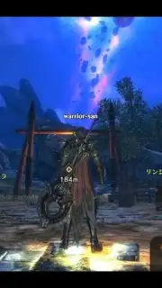 ETERNAL screenshot 4
