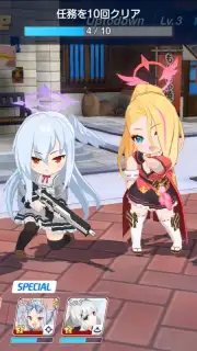 Blue Archive (JP) screenshot 4