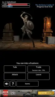 Dark of Alchemist screenshot 3