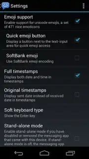 Сообщения screenshot 1