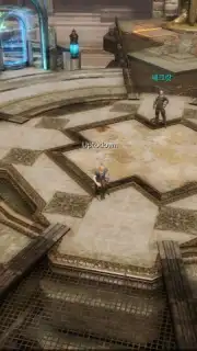 Altius screenshot 5