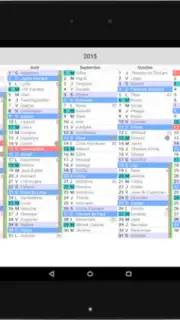 The Calendar screenshot 2