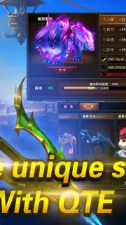 Storm of Heroes screenshot 4