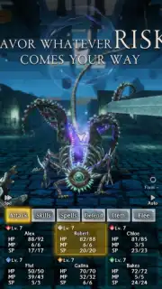 Wizardry Variants Daphne screenshot 9