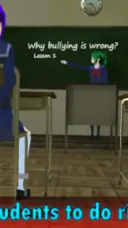 Schoolgirl Supervisor (ANIME) screenshot 6