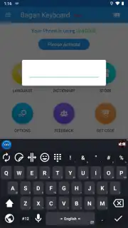 Bagan Keyboard screenshot 19