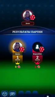 Durak Online 3D screenshot 6