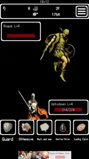 Buriedbornes screenshot 1