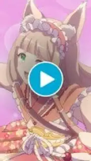 プリンセスコネクト！Re:Dive screenshot 1