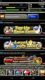 Dragon Quest Monsters SL screenshot 6