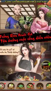 Lão Gia Cát Tường screenshot 4