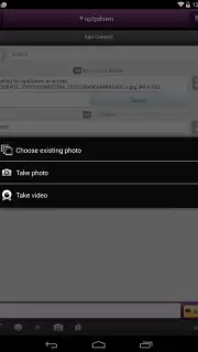 Yahoo Messenger screenshot 6