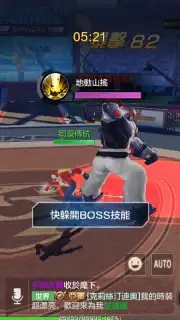 King of Fighters World screenshot 3