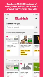 Zabihah screenshot 5