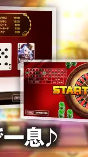 Mist Train Girls screenshot 3