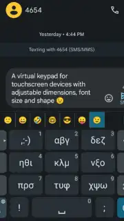 Traditional T9 screenshot 4