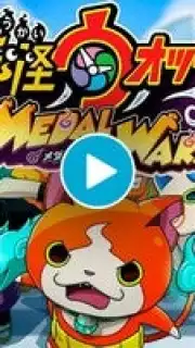Yo-Kai Watch Medal Wars screenshot 1