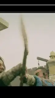Бизон ТВ screenshot 10