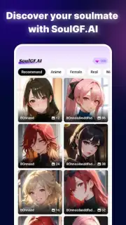 SoulGF screenshot 5