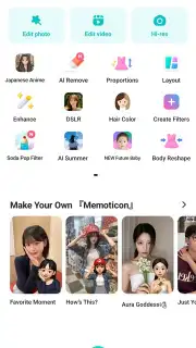 B612 screenshot 1