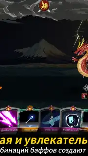 Seven Worlds screenshot 8