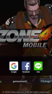 Zone4M (KR) screenshot 7