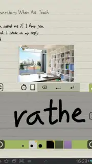 Genial Writing 2 screenshot 10