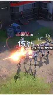 Future Era: Broken screenshot 9