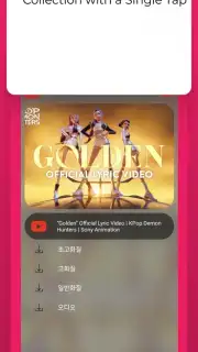 MyTube screenshot 7