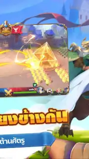 War for Dominance screenshot 8