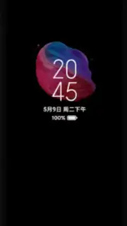 Always-on display screenshot 11