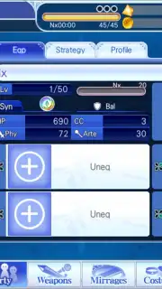 Tales of the Rays (Old) screenshot 3