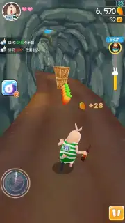 Runaway Rabbit: Usavich screenshot 10
