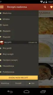 Recepti screenshot 9